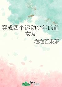 �����ĸ��˶������ǰŮ��