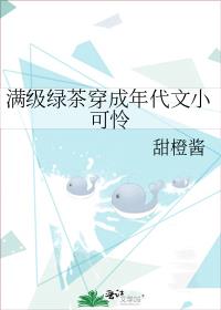 �����̲贩�������С����