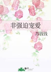 ��ǿ�ȳ谮