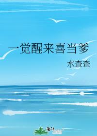һ������ϲ����