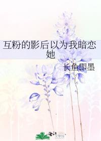 ���۵�Ӱ����Ϊ�Ұ�����