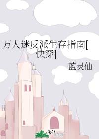 �����Է�������ָ��[�촩]