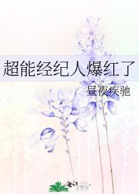 ���ܾ����˱�����