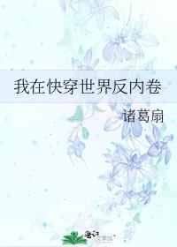 ���ڿ촩���練�ھ�