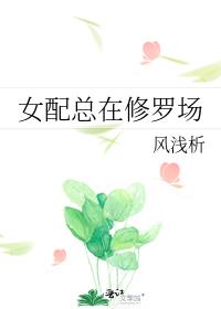 Ů���������޳�