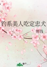 ��ϵ���˳Զ���Ȯ
