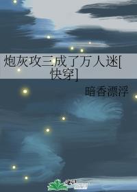 �ڻҹ�������������[�촩]