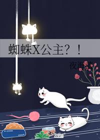 ֩��X��������