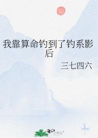 �ҿ����������˵�ϵӰ��