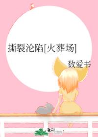 ˺������[���᳡]