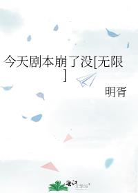 ����籾����û[����]