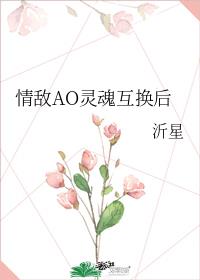 ���AO��껥����