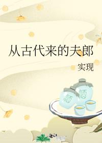 �ӹŴ����ķ���