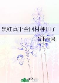 �ں���ǧ��ش�������