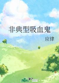 �ǵ�����Ѫ��