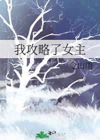 �ҹ�����Ů��