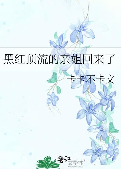 �ں춥�����׽������