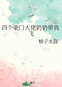 �ĸ����Ŵ������̴��ҷ�
