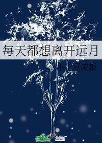 ÿ�춼���뿪Զ��
