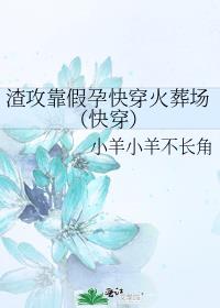 ���������п촩���᳡���촩��