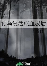 ���������Ѫ���