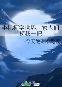 �����ѧ���磬����������һ��