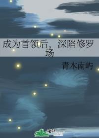 ��Ϊ������������޳�
