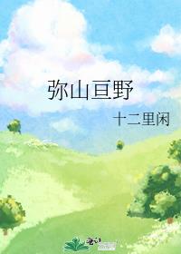 ��ɽبҰ