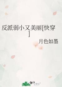 ������С������[�촩]