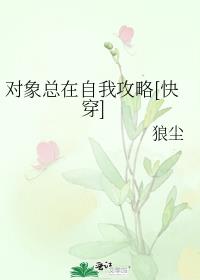 �����������ҹ���[�촩]