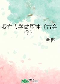 ���ڴ�ѧ�����񣨹Ŵ���
