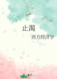 ֹ��