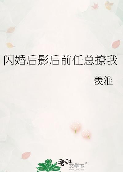 �����Ӱ��ǰ��������