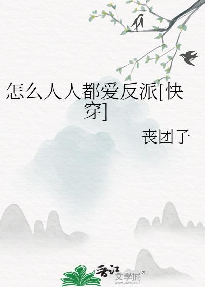 ��ô���˶�������[�촩]