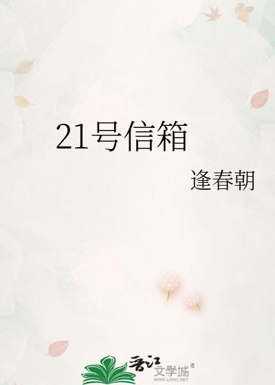 21������