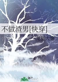 ��������[�촩]