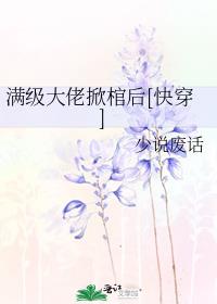 ���������ƹ׺�[�촩]