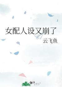 Ů�������ֱ���
