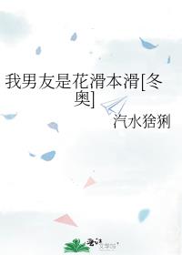 �������ǻ�������[����]
