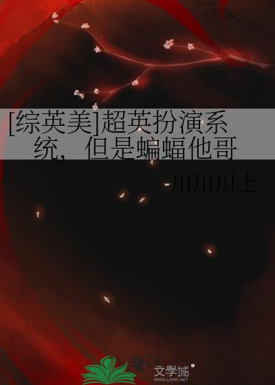 [��Ӣ��]��Ӣ����ϵͳ��������������