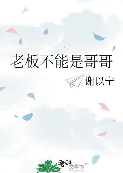 �ϰ岻���Ǹ��