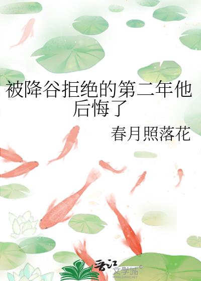 �����Ⱦܾ��ĵڶ����������