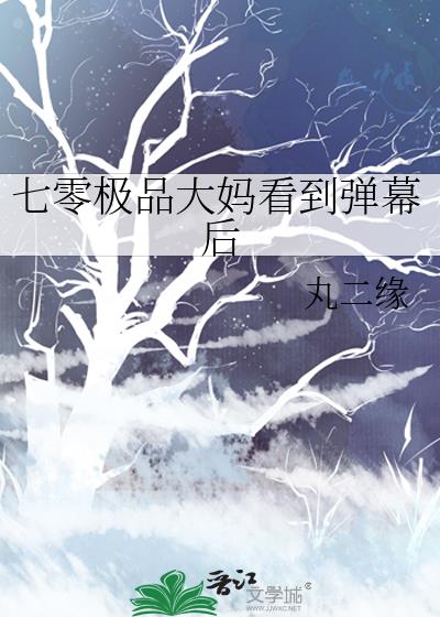 ���㼫Ʒ���迴����Ļ��