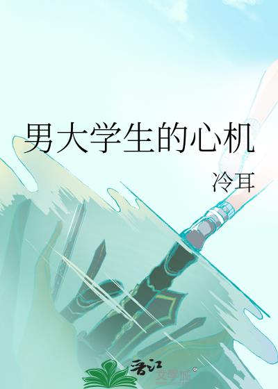 �д�ѧ�����Ļ�