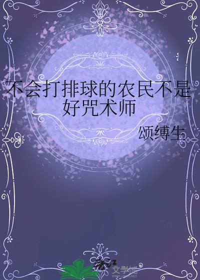 ����������ũ���Ǻ�����ʦ