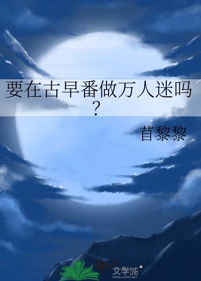 Ҫ�ڹ��緬����������
