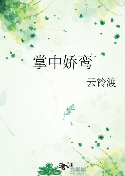 ���н��
