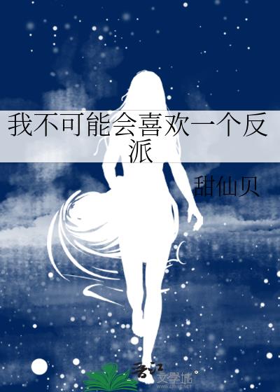 �Ҳ����ܻ�ϲ��һ������