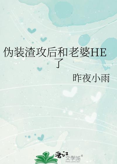 αװ�����������HE��