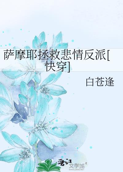��ĦҮ���ȱ��鷴��[�촩]
